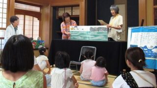 2025年08月23日（土）｜にいはる里山おはなし会