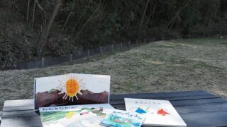 2025年07月19日（土）｜にいはる里山　おはなし会